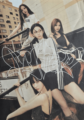 aespa - My World [CD] (Giselle Cover)