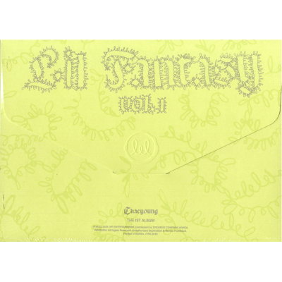 Chaeyoung - Lil Fantasy Vol.1 (Glimmer Ver.) [CD]