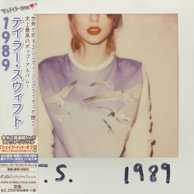 Taylor Swift - 1989 [CD] (Japanese)1