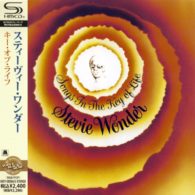 Stevie Wonder - Songs In The Key Of Life [2SHMCD] (Japanese)1
