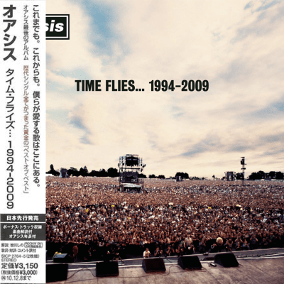 Oasis - Time Flies...1994-2009 [2CD] (Japanese)