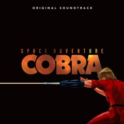 Various Artists - Space Adventure Cobra [LP]1