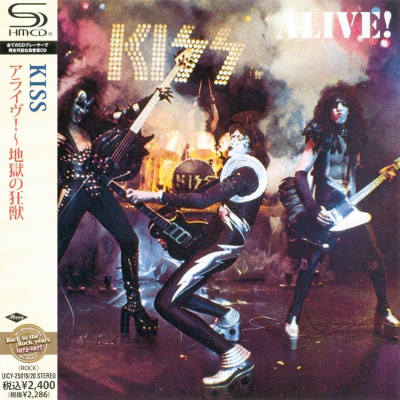 Kiss - Alive! [2SHMCD] (Japanese)