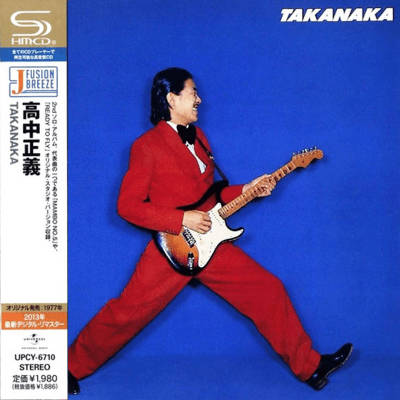 Masayoshi Takanaka - Takanaka [SHMCD] (Japanese)1