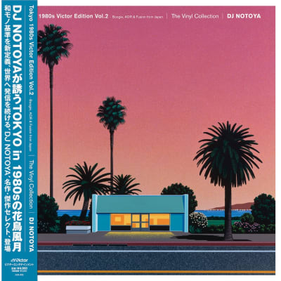DJ NOTOYA -  Tokyo 1980s Victor Edition Vol.2 (The Vinyl Collection) Boogie, AOR & Fusion from Japan [LP]1