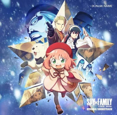 (K)Now_Name - Spy X Family Code: White (OST) [2LP]