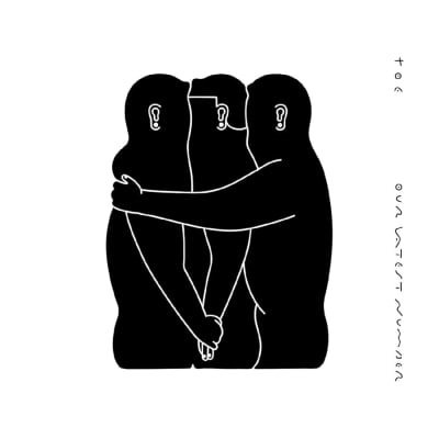 toe - Our Latest Number [LP] (Black & White Vinyl)1