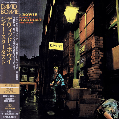 David Bowie - The Rise And Fall Of Ziggy Stardust And The Spiders From Mars [CD] (Japanese)1