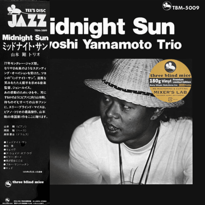 Tsuyoshi Yamamoto Trio - Midnight Sun [LP]1