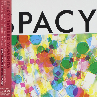 Tatsuro Yamashita - Spacy [CD] (Japanese)1