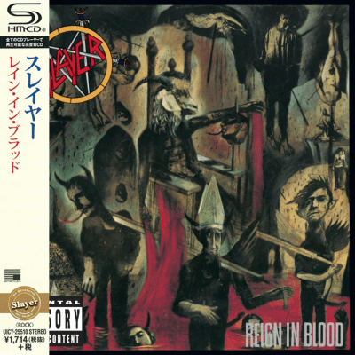 Slayer - Reign In Blood [SHMCD] (Japanese)