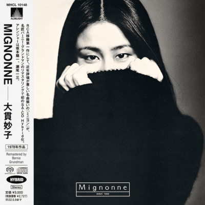 Taeko Ohnuki - Mignonne [CD] (Japanese)1