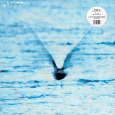 Ryo Fukui - Mellow Dream [LP]