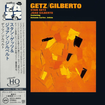 Stan Getz, Joao Gilberto - Getz/Gilberto [UHQCD] (Japanese)1