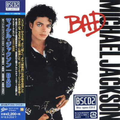 Michael Jackson - Bad [Blu-Spec CD2] (Japanese)1