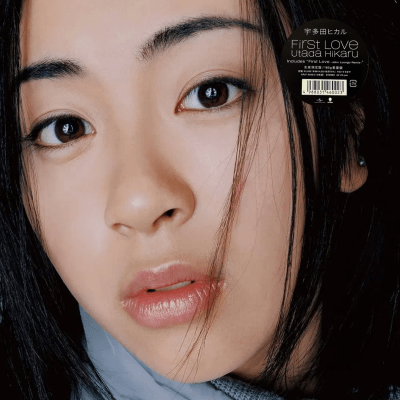 Hikaru Utada - First Love [2LP]1