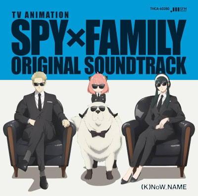 (K)Now_Name - Spy X Family (OST) [Box Set, 4LP]
