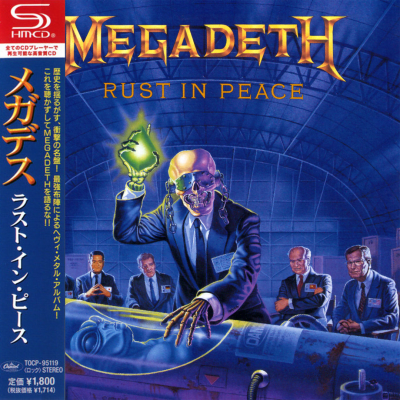 Megadeth - Rust In Peace [SHMCD] (Japanese)1