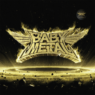 BABYMETAL - METAL RESISTANCE [2LP] (Gold & Black Splatter Vinyl)1