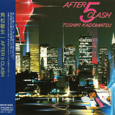 Toshiki Kadomatsu - After 5 Clash [CD] (Japanese)1