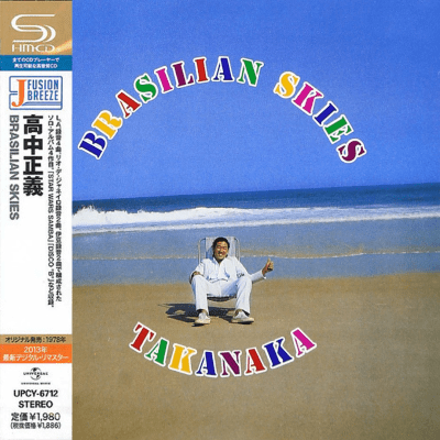 Masayoshi Takanaka - Brasilian Skies [SHMCD] (Japanese)1