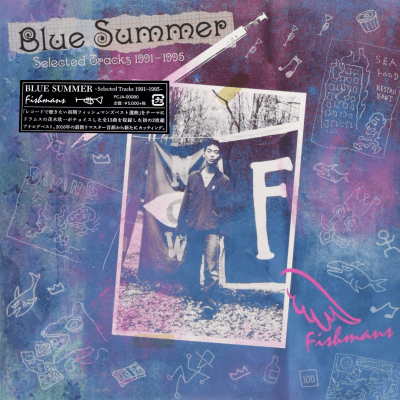 Fishmans - Blue Summer: Selected Tracks 1991-1995 [2LP]