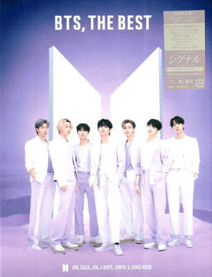 BTS - BTS: The Best [2CD]