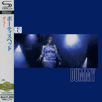 Portishead - Dummy [SHMCD] (Japanese)