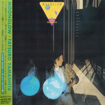 Tatsuro Yamashita - Moonglow [CD] (Japanese)1