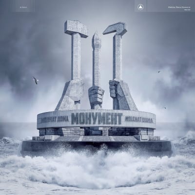 Molchat Doma - Monument [LP] (Blue Vinyl)1