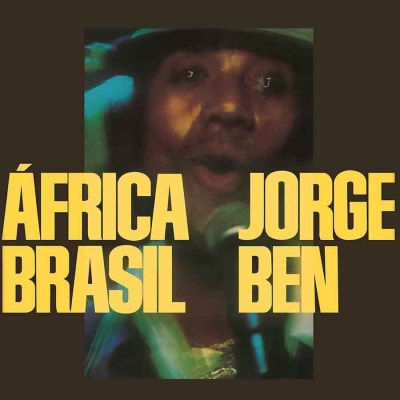 Jorge Ben - África Brasil [LP] (Unofficial Release, Limited To 500)2
