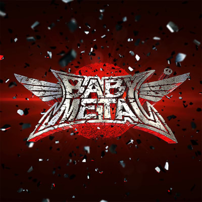 BABYMETAL - BABYMETAL [2LP] (Red & Black Splatter Vinyl)