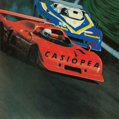 Casiopea - CASIOPEA [LP] (Clear Orange Vinyl)1