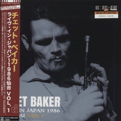 Chet Baker - Live In Japan 1986 Sendai Vol.1 [LP] (Translucent Green Vinyl, Indie-Retail Exc, Limited/Numbered)1