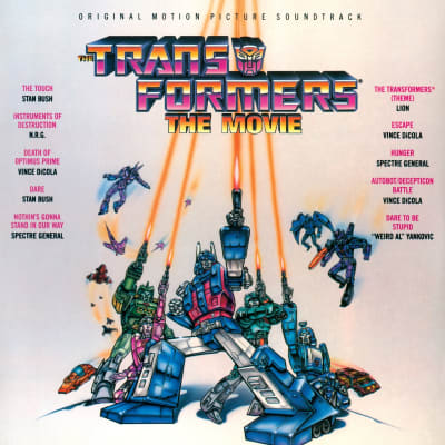 Various Artists - Transformers: The Movie [LP] (Unicron Marbled Vinyl)1