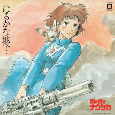 Joe Hisaishi - Nausicaa Of The Valley Of Wind (OST) [LP]