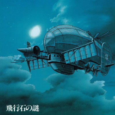 Joe Hisaishi - Castle In The Sky (OST) [LP]1