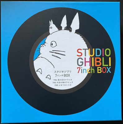 Various Artists - Studio Ghibli [5x7'' Box Set] (Japanese)1