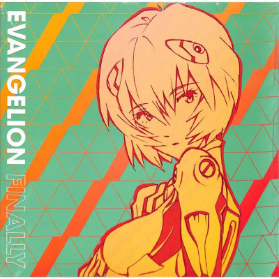 Various Artists - Evangelion Finally (OST) [2LP] (Pink Splatter Vinyl)1