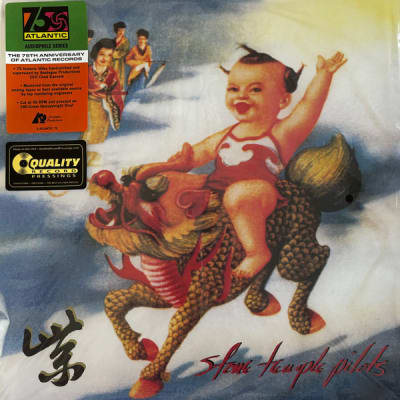 Stone Temple Pilots - Purple [2LP] (Audiophile Vinyl, 45RPM, HeavyWeight, Gatefold)1