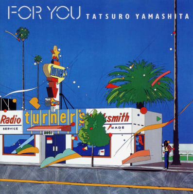 Tatsuro Yamashita - For You [LP] (HeavyWeight, Limited)