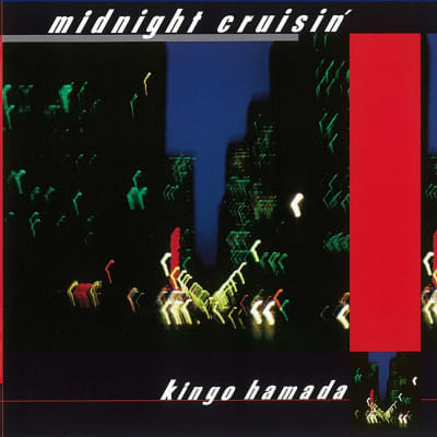 Kingo Hamada - midnight cruisin' [LP] (Clear Vinyl, Japanese import)1