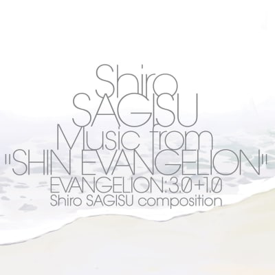 Shiro Sagisu - Music From 'Shin Evangelion' Evangelion: 3.0+1.0 (OST) [3LP]