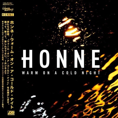 Honne - Warm On A Cold Night [LP] (import)1