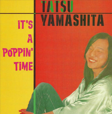 Tatsuro Yamashita - It's A Poppin' Time [2LP]1