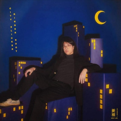 Ginger Root - City Slicker [LP]1