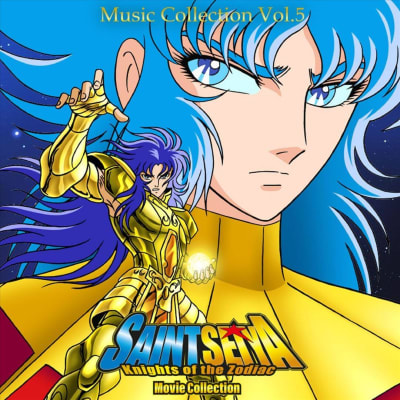 Seiji Yokoyama - Saint Seiya Vol. 5 (OST) [LP] (Gold Vinyl)