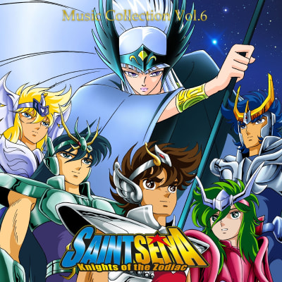 Seiji Yokoyama - Saint Seiya Vol. 6 (OST) [LP] (Translucent With Blue Marbled Vinyl)