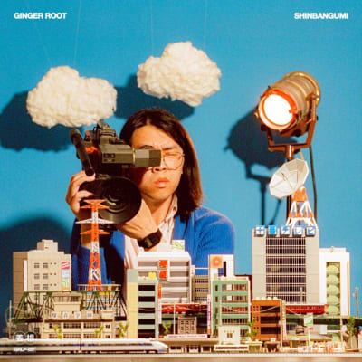 Ginger Root - Shinbangumi [LP] (Sunray & Juban TV Building Vinyl)1