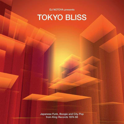 Various Artists - Tokyo Bliss: Japanese Funk, Boogie And City Pop From King Records 1974-88 [LP]